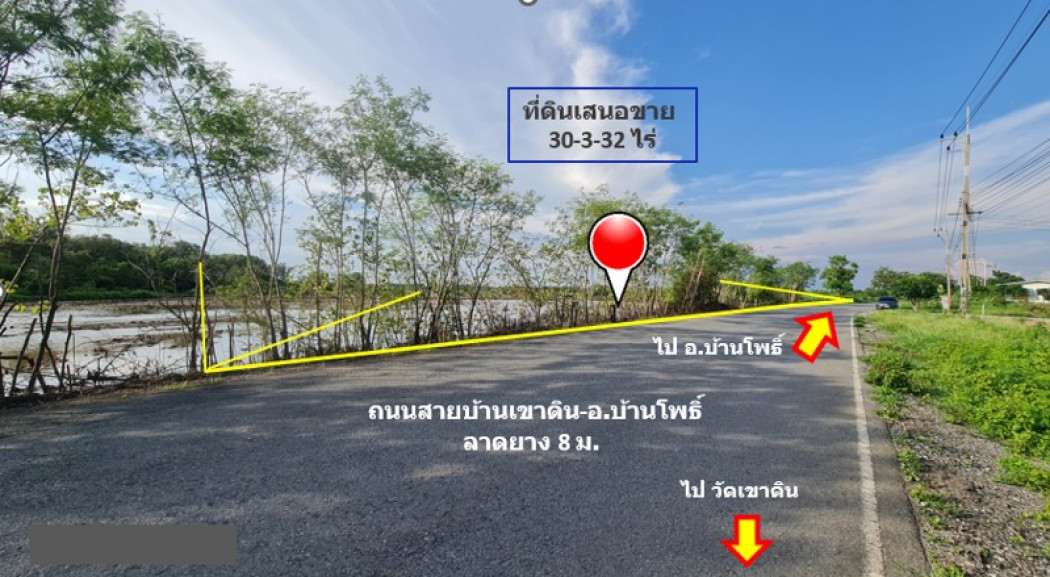 SaleLand Land for sale in Bang Pakong , Chachoengsao, behind the Chonburi motorway rest stop M7 .EEC Special Development Zone