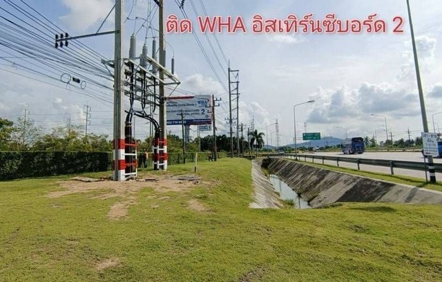 ขายที่ดิน ขายที่ดิน สำหรับสร้างโรงงาน (พื้นที่สีม่วงลาย) ติดนิคม WHA ชลบุรี