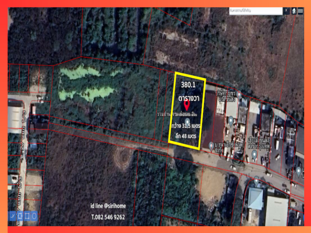 ขายที่ดิน ขายที่ดิน พุทธมณฑล สาย2  380.1 ตรว. ซอยศูนย์รวมขนส่ง ราคาดี ต่อรองได้ เพียง 500 เมตร ถึงถนนพุทธมณฑลสาย 2