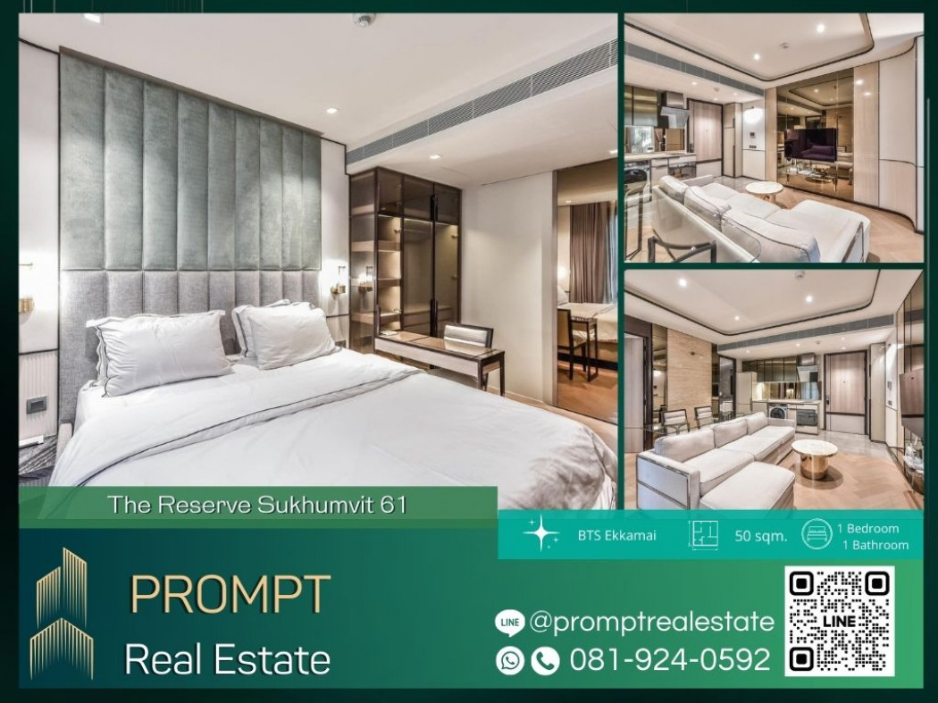 เช่าคอนโดมิเนียม ST12647 - The Reserve Sukhumvit 61 เดอะ รีเซิร์ฟ สุขุมวิท 61 - BTS Ekkamai