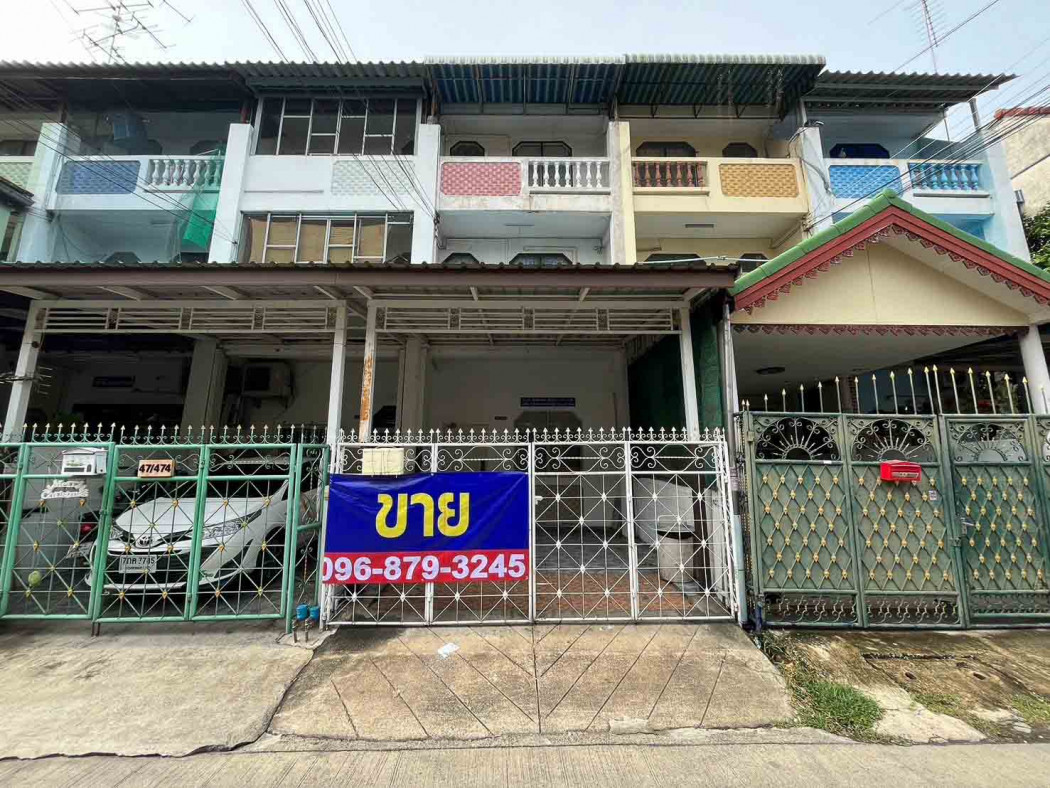 SaleHouse House for sale Townhouse Chin Khet (Ngamwongwan 47 Soi 12) 3 floors 19.5 sqm