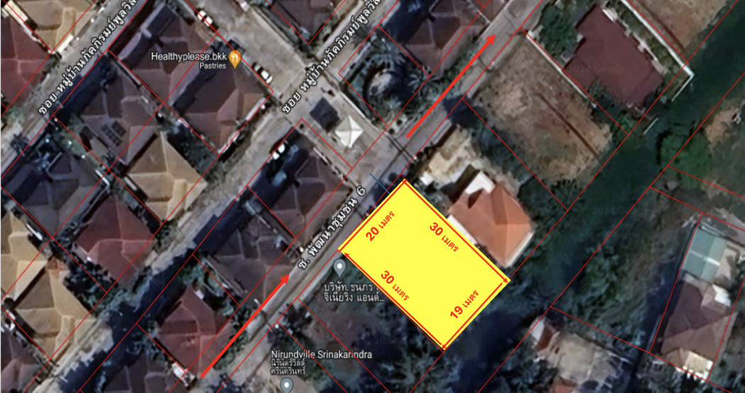 SaleLand Land for sale, beautiful plot, land, Sri Dan 22, 1 ngan, 51 sq m, next to a concrete road.