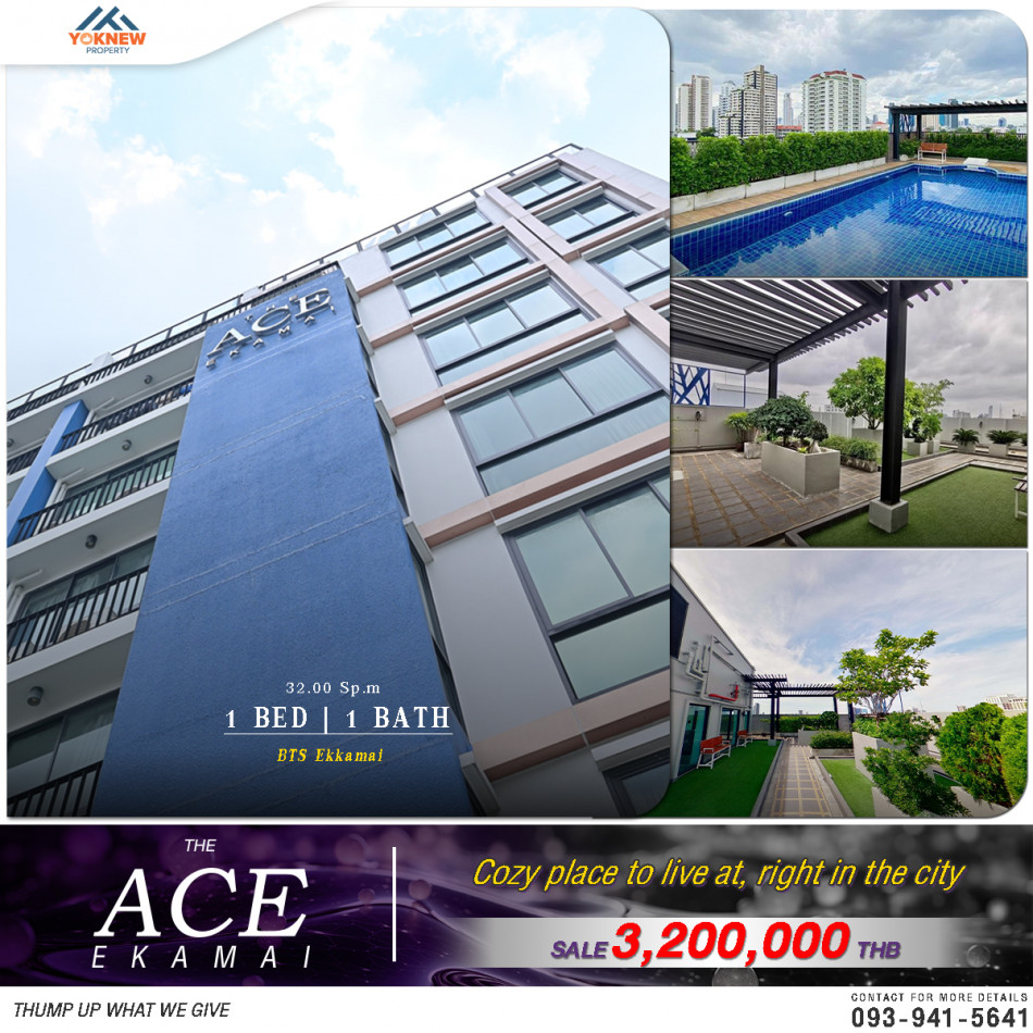 ขายThe ace ekkamai ห้องตกแต่งเหมาะสำหรับทุกไลฟ์สไตล์  ขายพร้อมผู้เช่า ราคาจับต้องได้ในทำเลเอกมัย ที่นี่คือโอกาสดีในการลงทุน