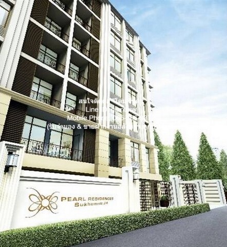 เช่าคอนโดมิเนียม ให้เช่าคอนโดเพิร์ล เรสซิเดนซ์ สุขุมวิท24 Pearl Residences Sukhumv