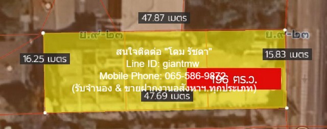 ให้เช่าที่ดินเปล่า 196 ตร.ว. “ซ.สุขุมวิท 40” ใกล้ท้องฟ้าจำลอง