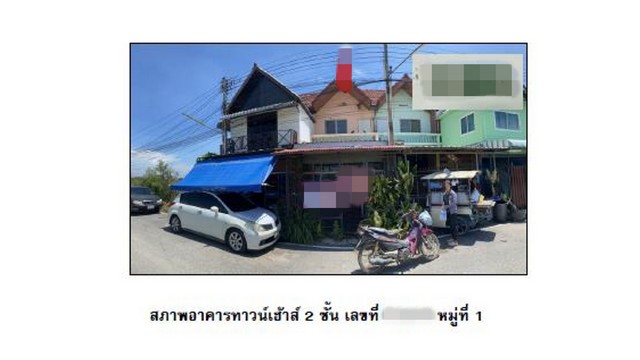 SaleHouse ขายทาวน์เฮ้าส์มือสองบ้านโพธิ์   โครงการบ้านโพธิ์ วิลเลจ ฉะเชิงเทร