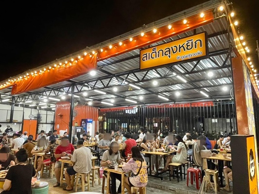 เซ้งร้านอาหาร ตลาด  พร้อมอุปกรณ์ เพียง 350,000 บ