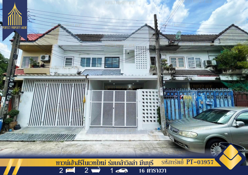 SaleHouse Townhouse for sale, renovated, Romklao Villa, Minburi, 16 square wah