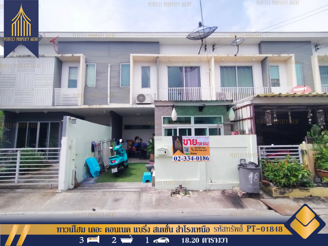 SaleHouse For sale: Townhome The Connect Bearing Station Samrong Nuea, for sale with tenants