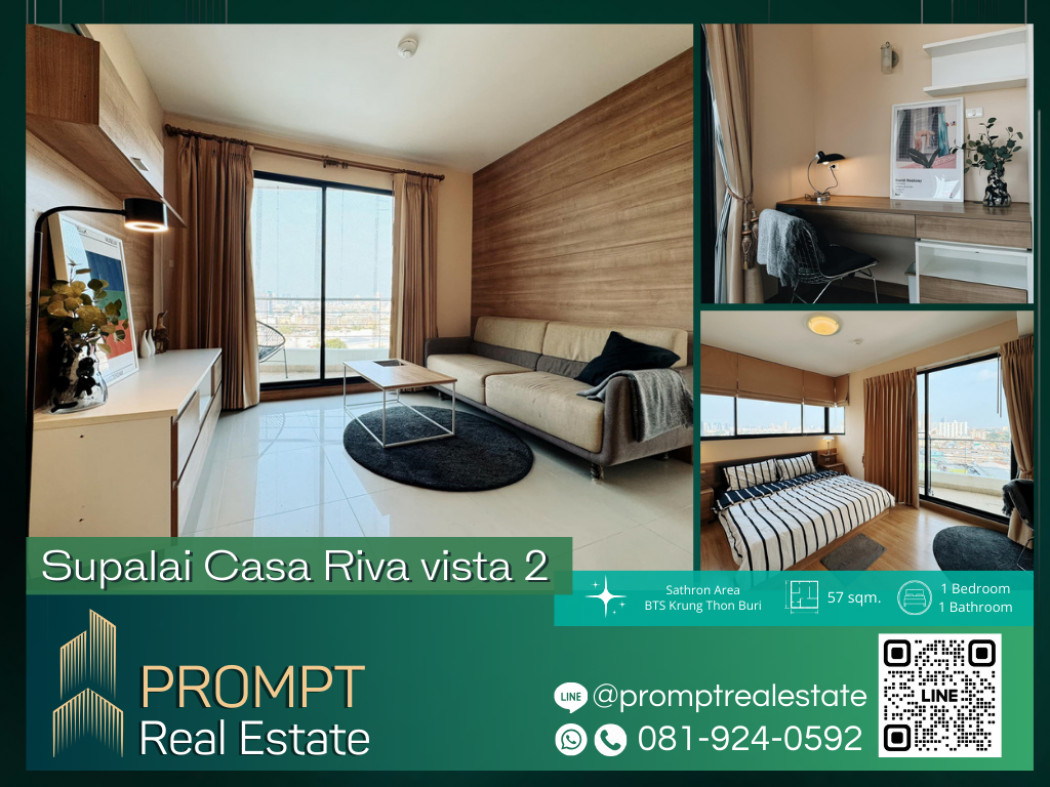 เช่าคอนโดมิเนียม Supalai Casa Riva vista 2 - ( Sathorn) - 57 sqm Ready to Move in