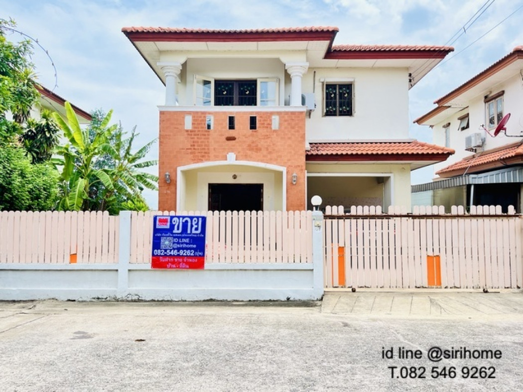 SaleHouse Single house for sale, Richy Ville Village, Bang Bua Thong, 50.4 sq m, 3 bedrooms, 2 bathrooms, near 7-Eleven distribution center