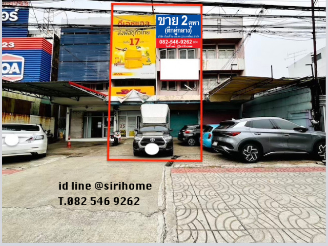 SaleOffice Commercial building for sale, Sai Mai, Phahon Yothin Road, 2 units, 3 floors, 50 sq m, good location, on the main road, sold as is.