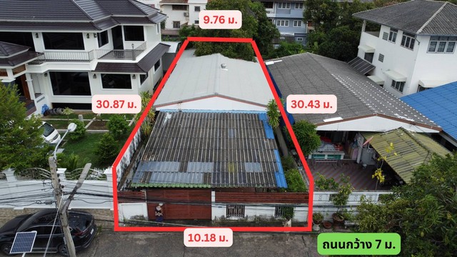 SaleHouse ขายด่วน ที่ดินพร้อมบ้าน ทำเลดี ซอยอ่อนนุช17 แยก16(2)