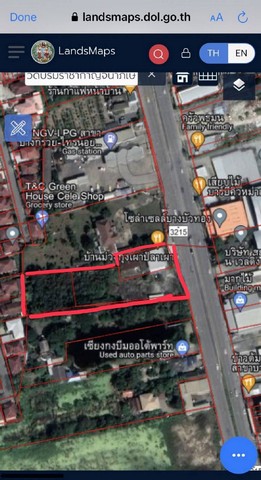 ขายที่ดิน ที่ดินติดถนนบางกรวย-ไทรน้อย