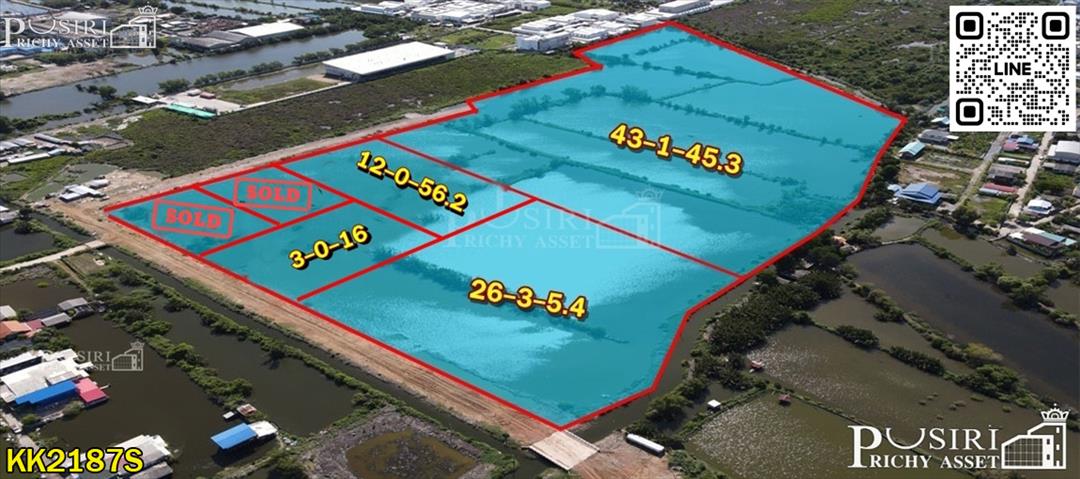 ขายที่ดิน ที่ดินแปลงสวยแบ่งได้ ขนาด 3.5 - 43 ไร่เศษ พร้อมถมเพียง 9.5 ล้าน/ไร่ สร้างโรงงานโดดเด่น สีม่วงแท้ 