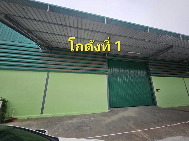 SaleWarehouse โกดัง/โรงงาน  อยู่ ถนนพระราม 2 บางกระดี่ ซ. 41