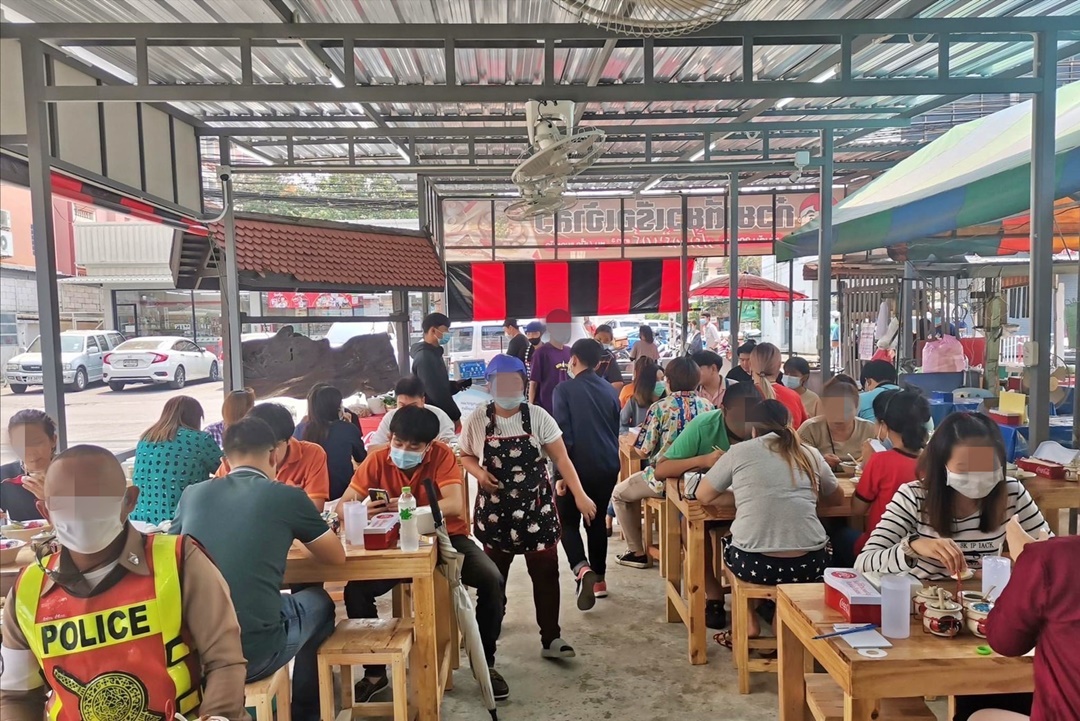 เซ้งโครงสร้าง ร้านก๋วยเตี๋ยว ซอยศรีนคริทร์ 40 ซอยตรงข้ามซีคอน