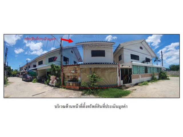 SaleHouse ขายบ้านเดี่ยวมือสอง อำเภอสามร้อยยอด  จังหวัดประจวบคีรีขันธ์ 