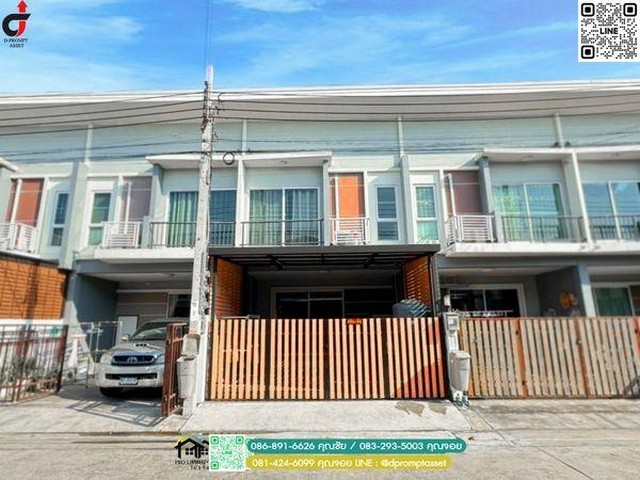 SaleHouse ขายทาวน์โฮม หมู่บ้านศุภาลัยวิลล์ เพชรเกษม 69 ทาวน์โฮม 2 ชั้น