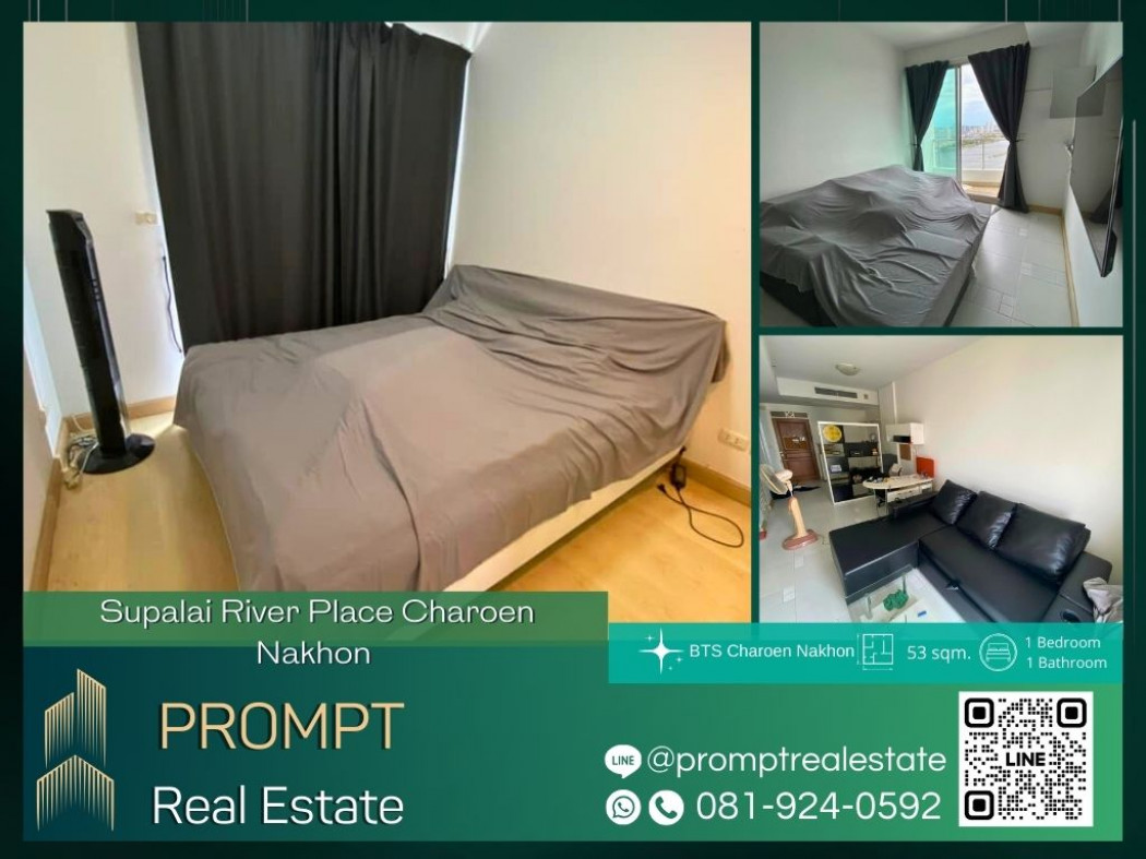 เช่าคอนโดมิเนียม ST12335 - Supalai River Place Charoen Nakhon - 53 sqm - BTS Krung Thon Buri- SENA fest