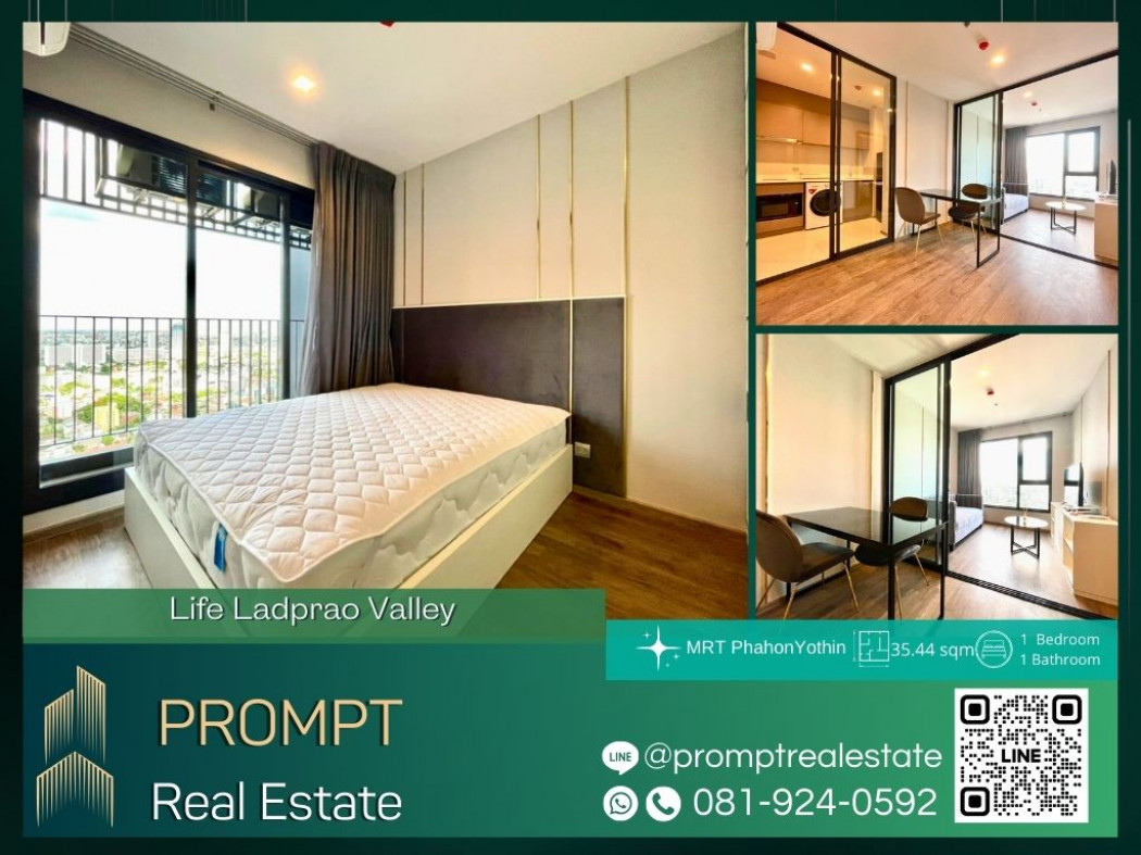 เช่าคอนโดมิเนียม KL04568 - Life Ladprao Valley - MRT PhahonYothin - BTS HaYekLadPrao - CentralLadprao