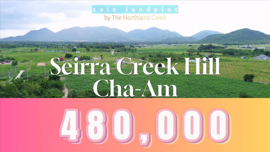 SaleLand Cha-am phetchaburi 480,000/rai