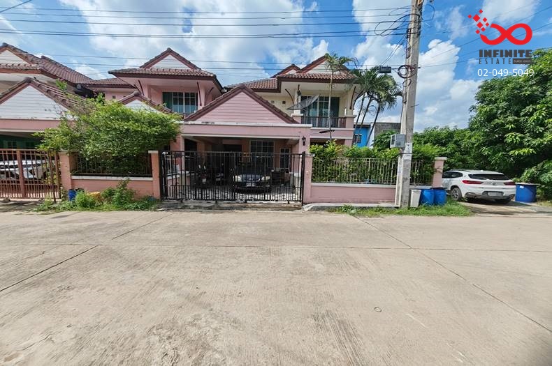 SaleHouse house for sale