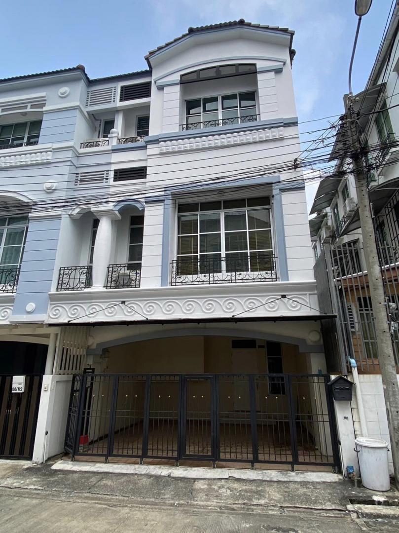 RentHouse ให้เช่าทาวน์โฮม หมู่บ้านกลางเมือง ลาดพร้าว-โยธินพัฒนา