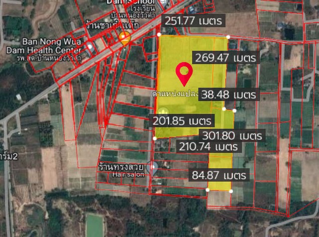 SaleLand ขายที่ดินเปล่า อ.ปากท่อ ราชบุรี 43-3-68 ไร่ ราคา 14,654,400 บาท