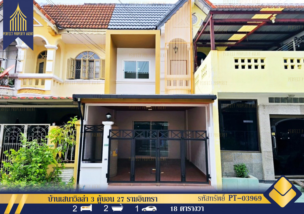 SaleHouse Townhouse for sale, Sena Villa 3, Khubon 27, Ram Intra, newly decorated, ready to move in