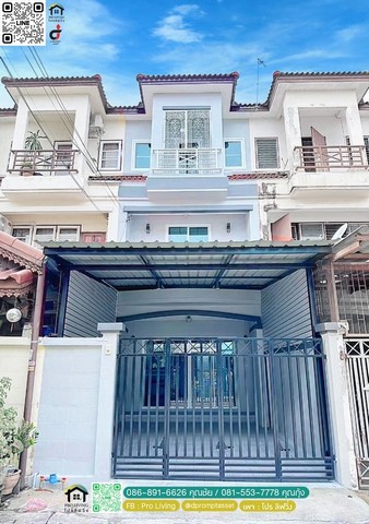 SaleHouse หมู่บ้านนิสา 3ชั้น เพชรเกษม69 มีการตกแต่งให้ใหม่ บ้านอยู่แล้วสบาย