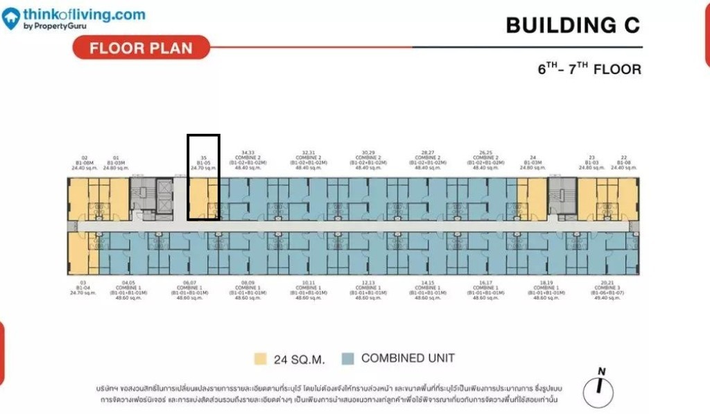 ขายคอนโดมิเนียม ขายดาวน์ ดิ ออริจิ้น บางแค (The Origin Bangkae) ใกล้ MRT บางแค