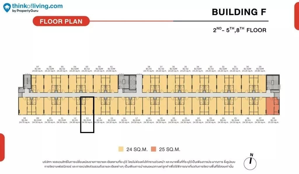 ขายดาวน์คอนโดมิเนียม ขายดาวน์ ดิ ออริจิ้น บางแค ใกล้ MRT บางแค