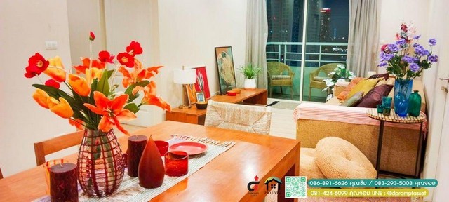 ขายคอนโดมิเนียม ขาย / เช่า THE LIGHT HOUSE CONDO เจริญนคร 14