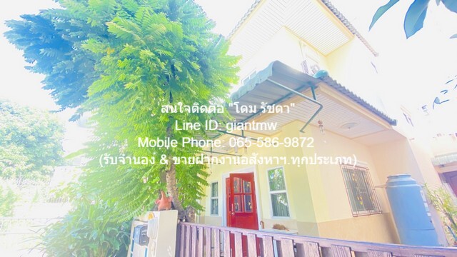 SaleHouse ขายบ้านแฝด 2 ชั้น (หลังมุม) พร้อมอยู่ “ม.พล วัชรพล สุขาภิบาล 5”