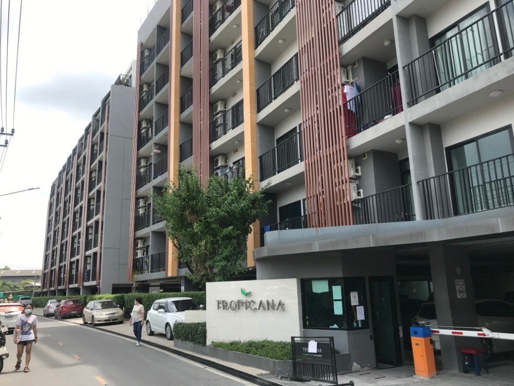 ขายด่วน 1 ห้องนอน คอนโด Tropicana condo ใกล้ BTS ERAWAN 