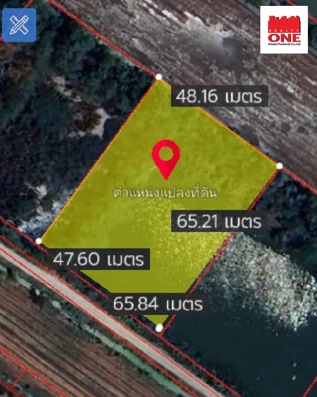  ที่ดิน 2ไร่ 54 ตรว อ.บางบ่อ จ.สมุทรปราการ