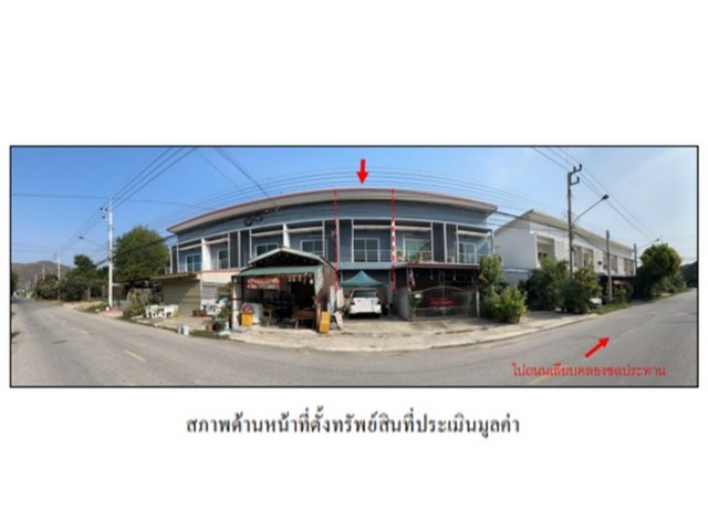 SaleHouse ขายบ้านเดี่ยว2ชั้น192ตร.ว.หมู่บ้านโฮมแลนด์อ.เมืองเพชรบูรณ์ใกล้ม.ร