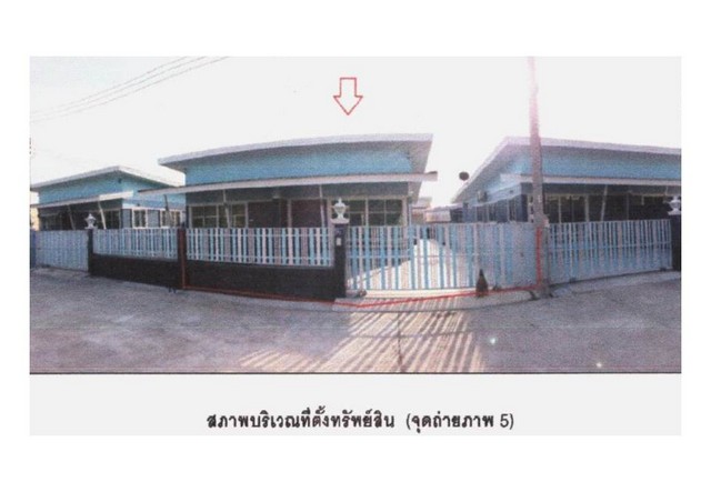 SaleHouse ขายบ้านเดี่ยวมือสองทับสะแก จังหวัด ประจวบคีรีขันธ์  โครงการ อาคาเ