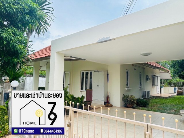 RentHouse ปล่อยเช่าบ้านเดี่ยว ใกล้โรบินสัน บ้านฉาง ระยอง พร้อมเฟอร์นิเจอร์ค