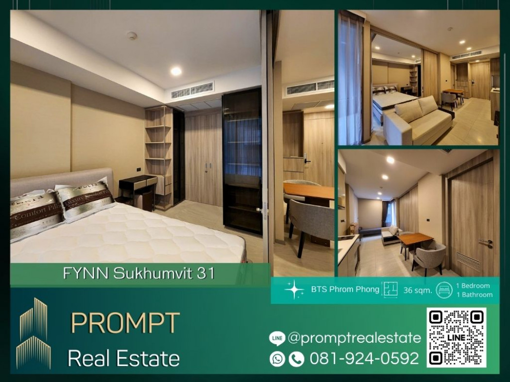 เช่าคอนโดมิเนียม EF00899 - FYNN Sukhumvit 31 - BTS Phrom Phong - MRT Asoke