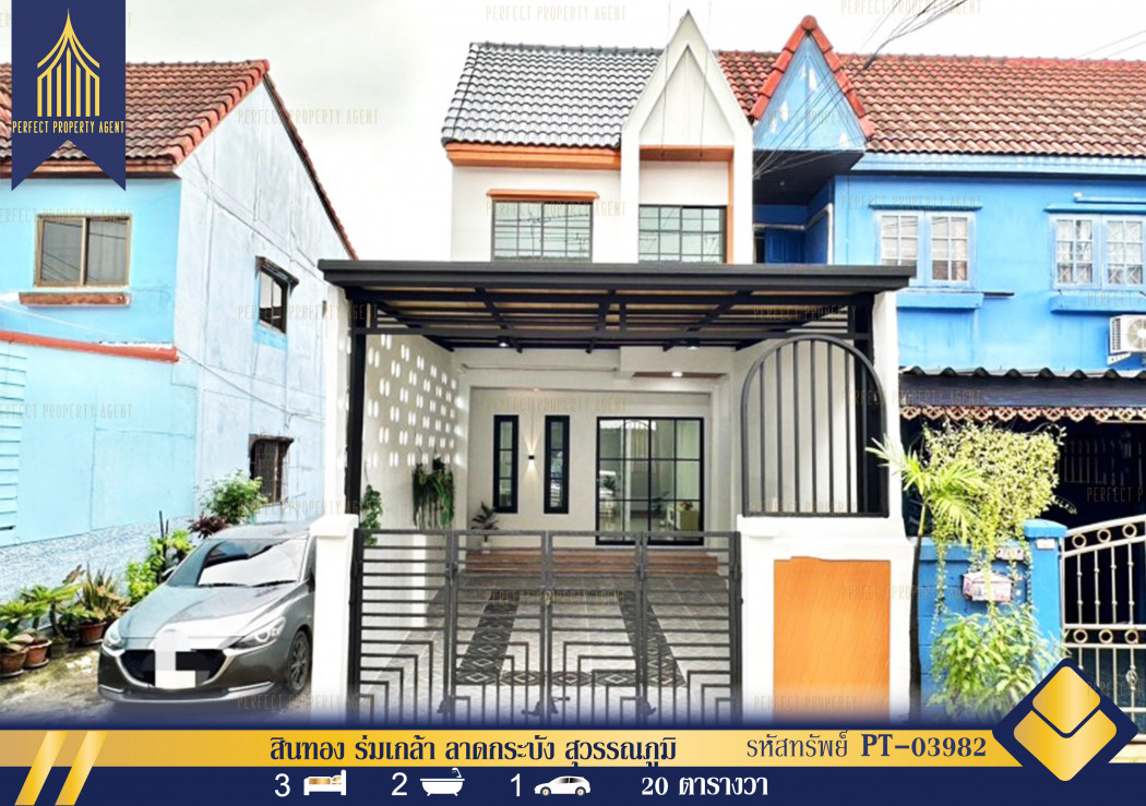 SaleHouse Townhouse for sale, Sinthong Romklao, Lat Krabang, Suvarnabhumi, newly decorated, ready to move in