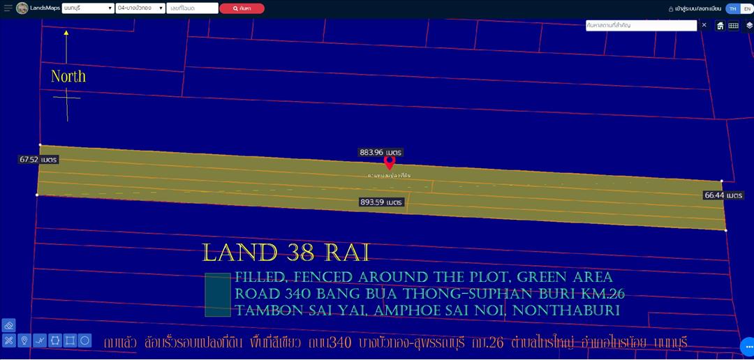 SaleLand land for seal 38 rai