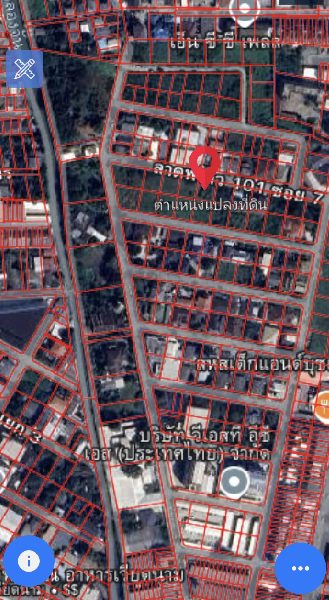 ขายที่ดิน ขายที่ดินเปล่า ลาดพร้าว 101 แยก 7 แขวงคลองจั่น บางกะปิ ลาดพร้าว