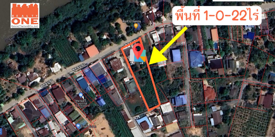 SaleLand Beautiful land plot for sale, 1 rai, next to the Nan River, Mueang District, Phitsanulok