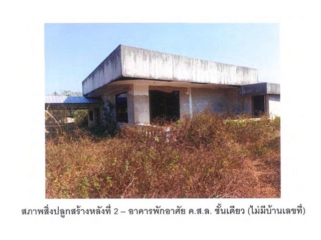 ขายบ้าน ขายบ้านเดี่ยวมือสอง อำเภอเมืองเชียงราย  โครงการ ร่องเบ้อใน