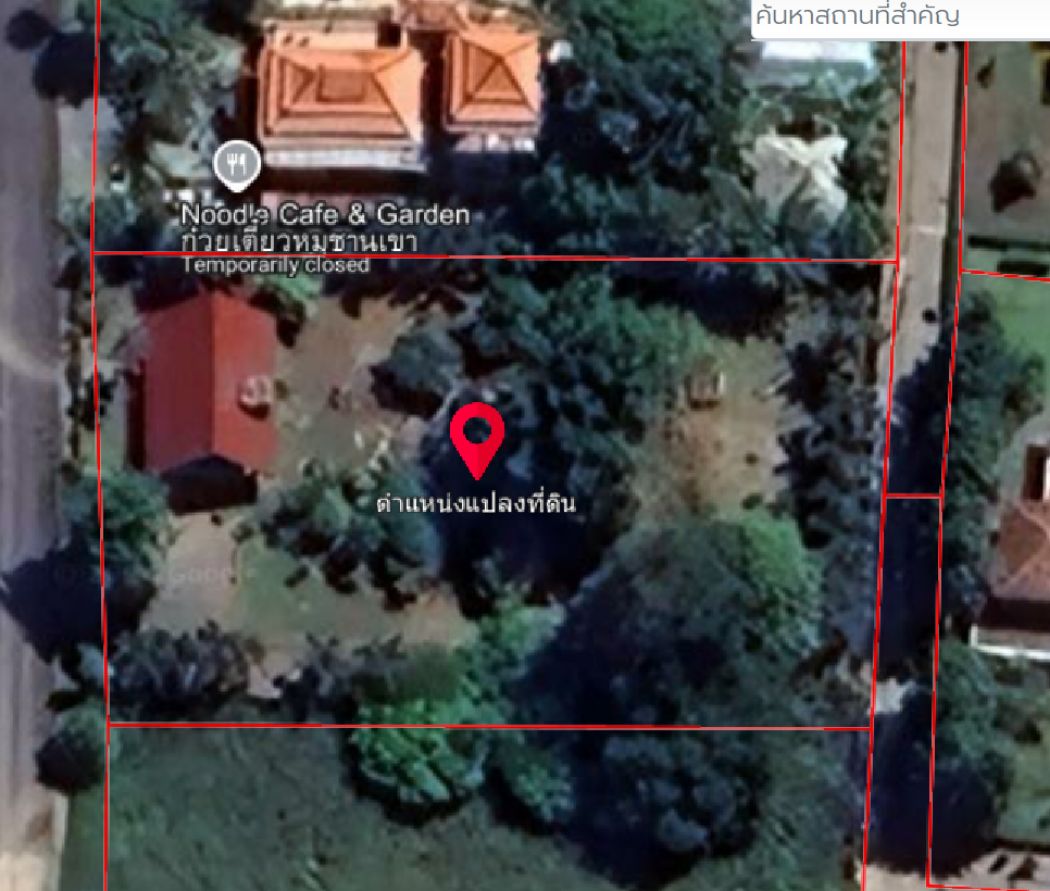 SaleLand Land for sale with a single-storey house, 1 bedroom, 3 bathrooms, 2 air conditioners. Land with a single-storey house, 1 rai, 80 sq m.