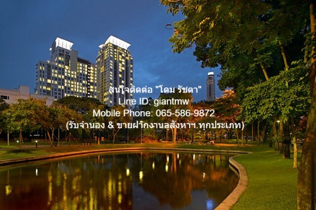 ขายคอนโดห้อง Penthouse “เดอะ คอมพลีท ราชปรารภ (The Complete Rajap