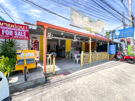 SaleHouse ขายที่ดิน 2 งาน พร้อมกิจการ ลงทุนในพื้นที่ตำบลที่มีศักยภาพ ต.บ่อผ