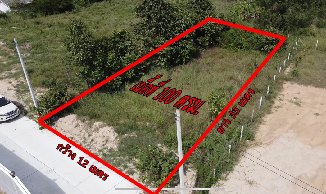 SaleLand Land for sale, Samnak Thon, filled in, next to concrete road, area 100 sq.w., Soi Thesaban 38,